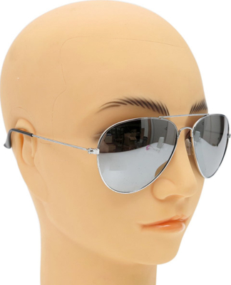 Pilot solbrille med spejlglas